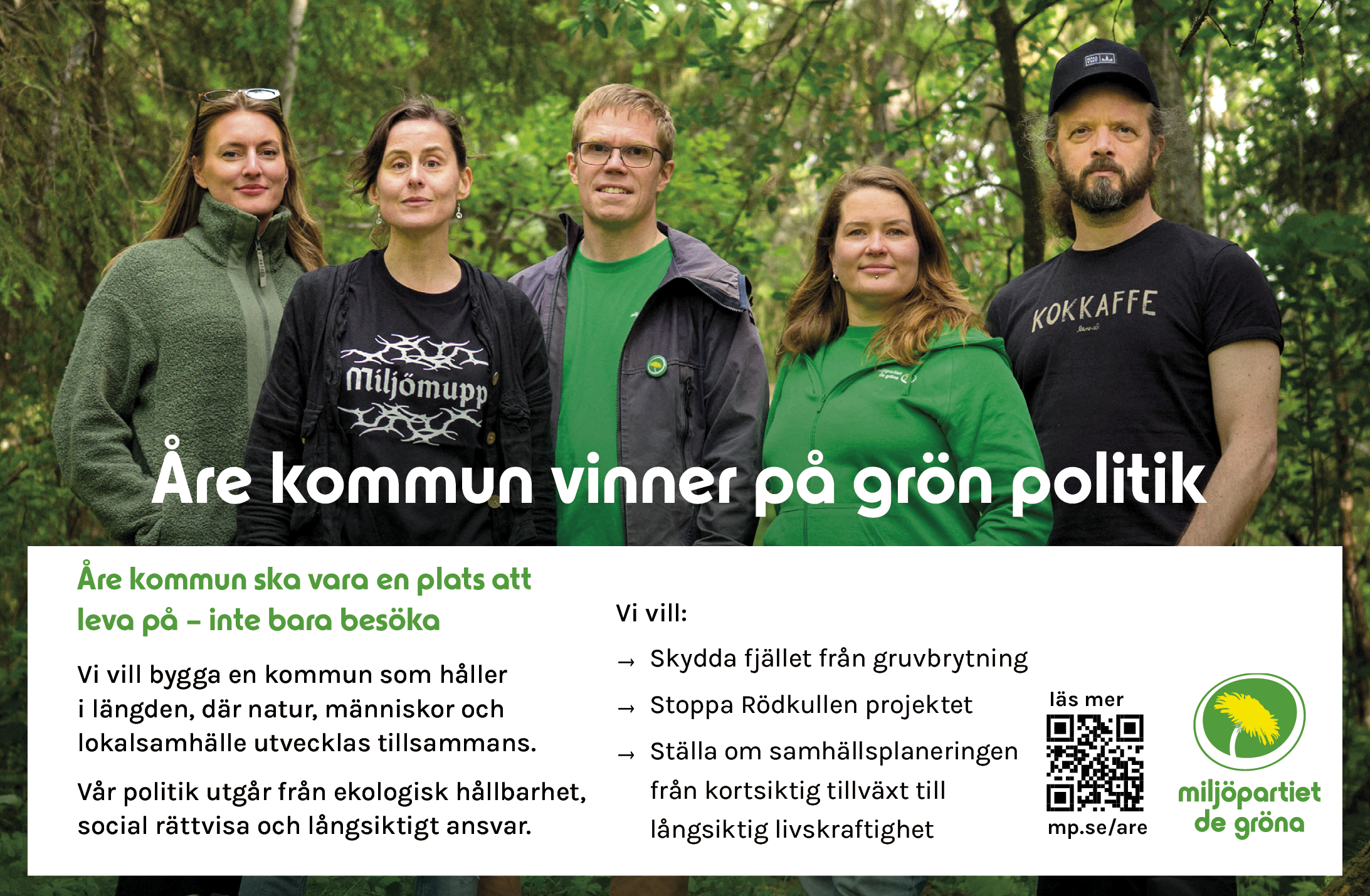 Annonsbild